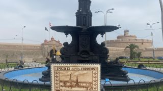 Plaza de la Independencia